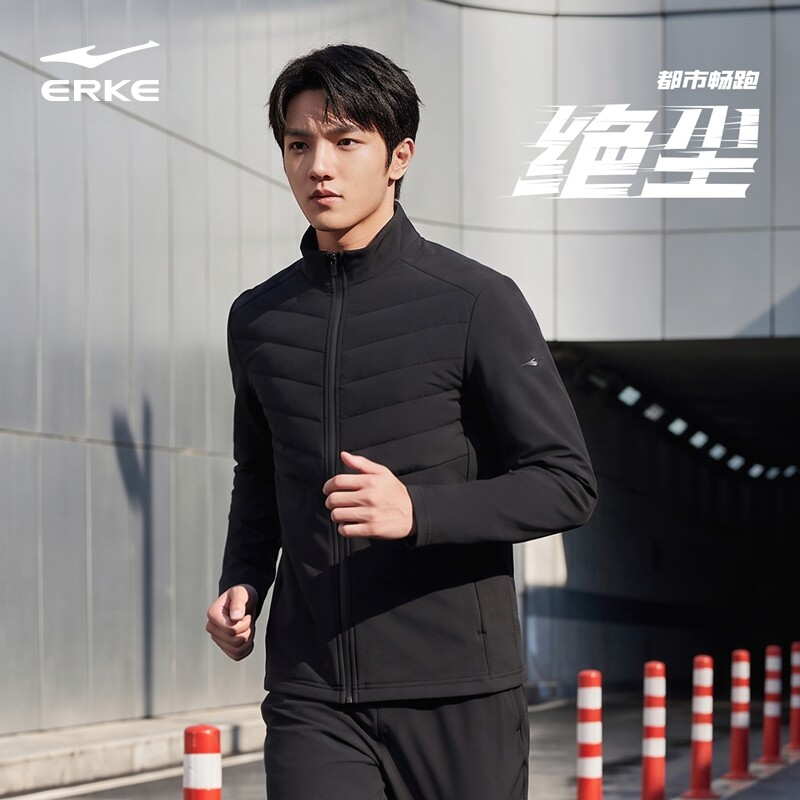 鸿星尔克开衫卫衣男士2026秋黑色立领轻薄羽绒服修身保暖运动外套