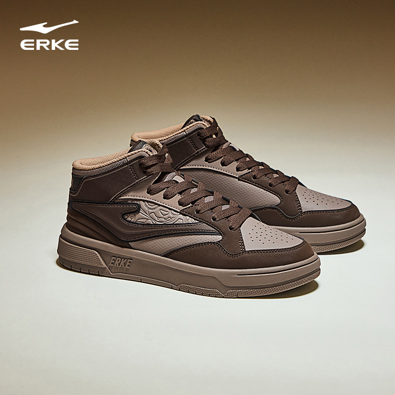 鸿星尔克板鞋男鞋2025新款