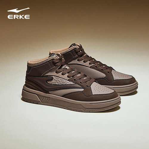 鸿星尔克板鞋男鞋2025新款