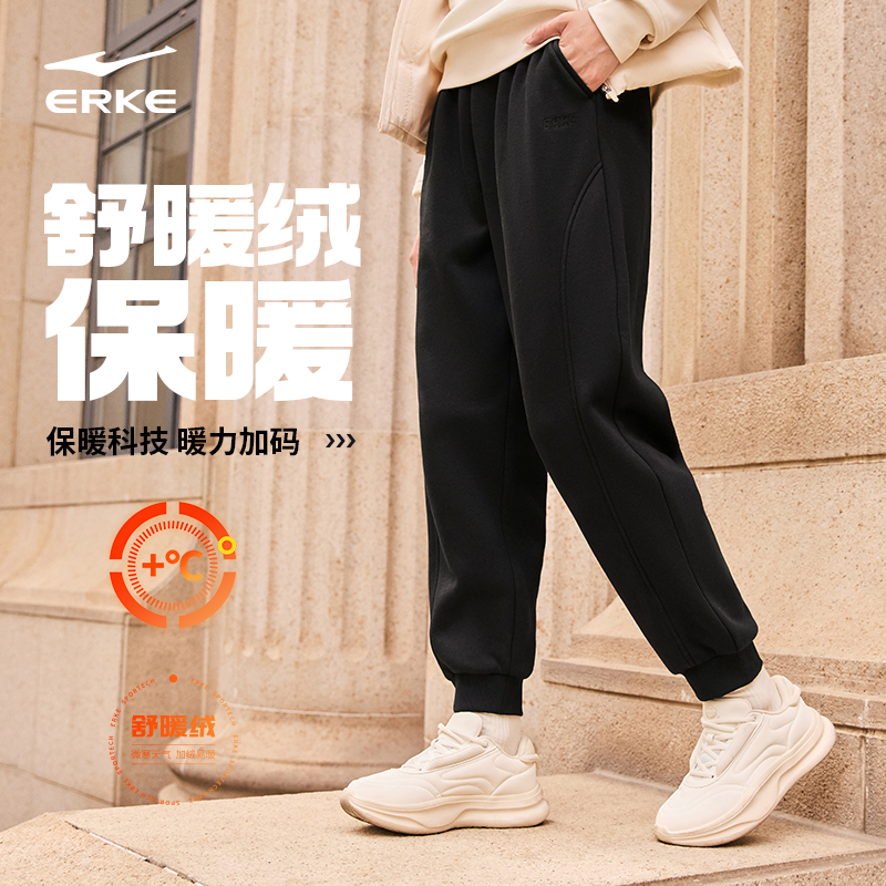 休闲秋季女士加绒新款