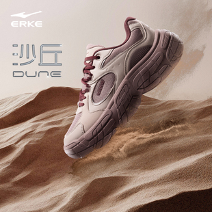 鸿星尔克沙丘轮胎鞋新款女鞋秋季休闲鞋革面老爹鞋运动鞋增高鞋子