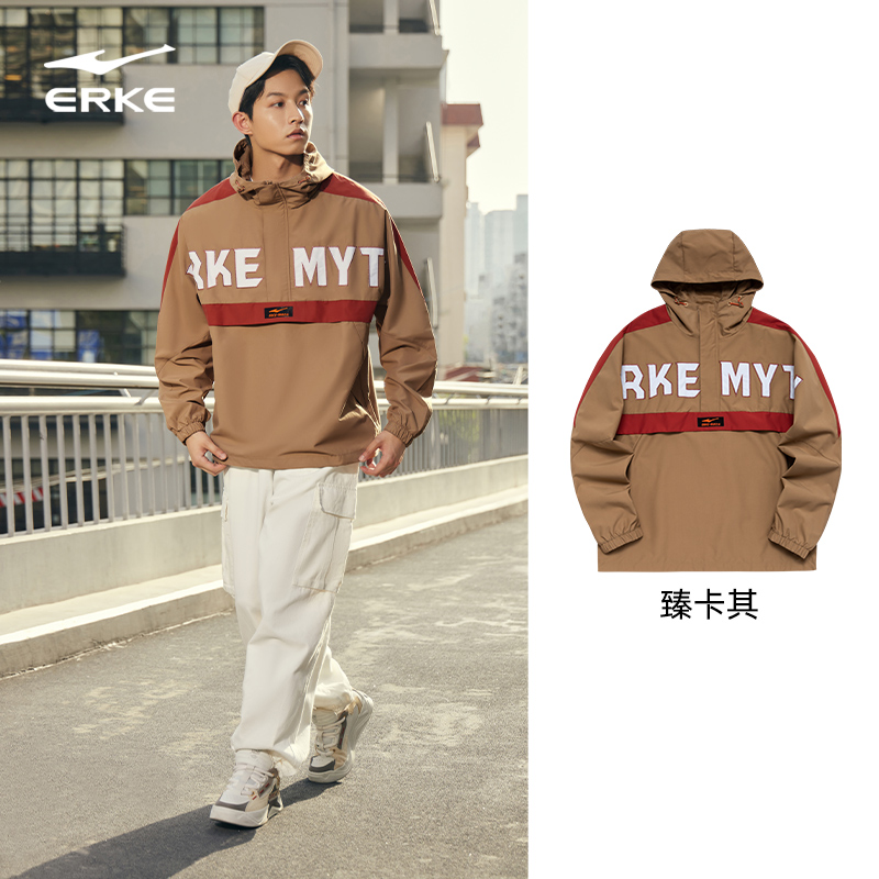 男士连帽卫衣鸿星尔克