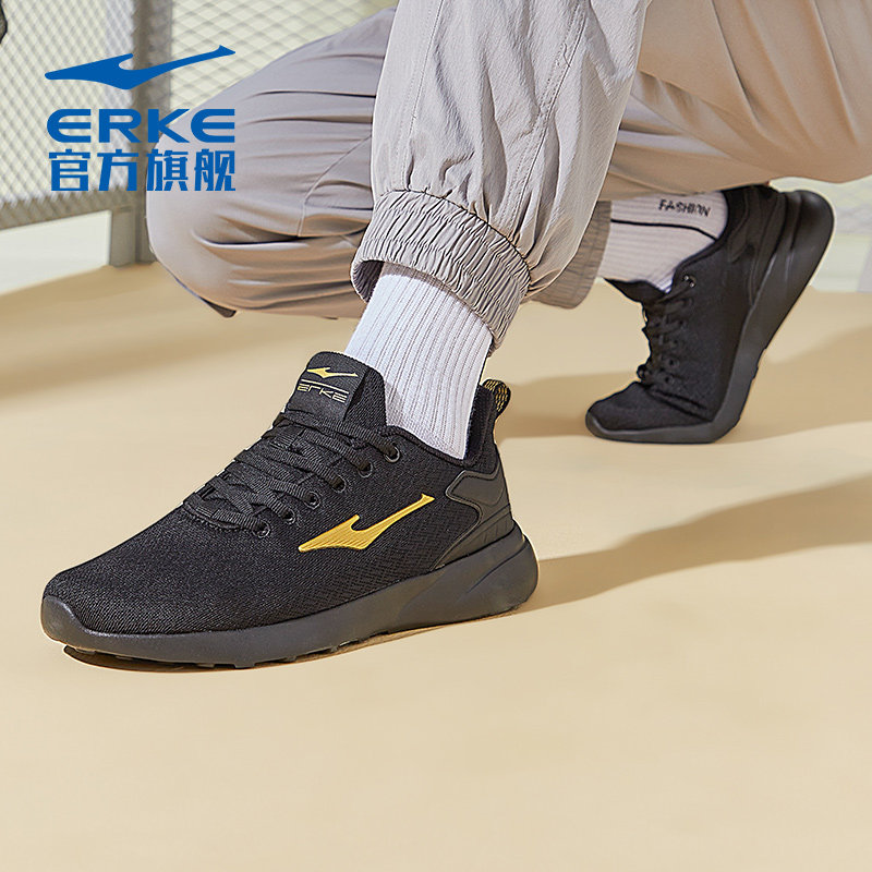 鸿星尔克断跑鞋运动鞋