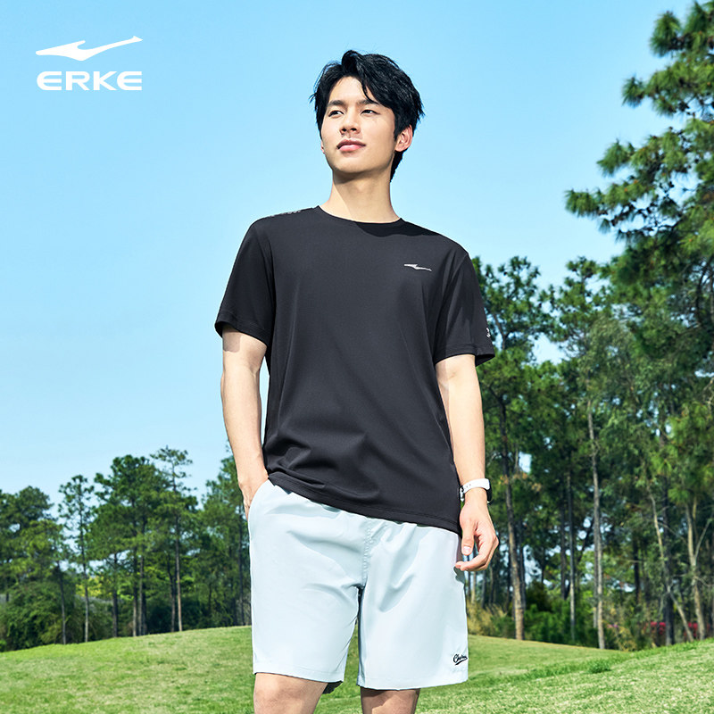 泡泡冰3.0鸿星尔克速干衣短袖男夏季冰丝防晒吸湿排汗运动T恤跑步,运动服/休闲服装,运动T恤,淘宝优惠券,粉丝福利购,淘宝优惠卷