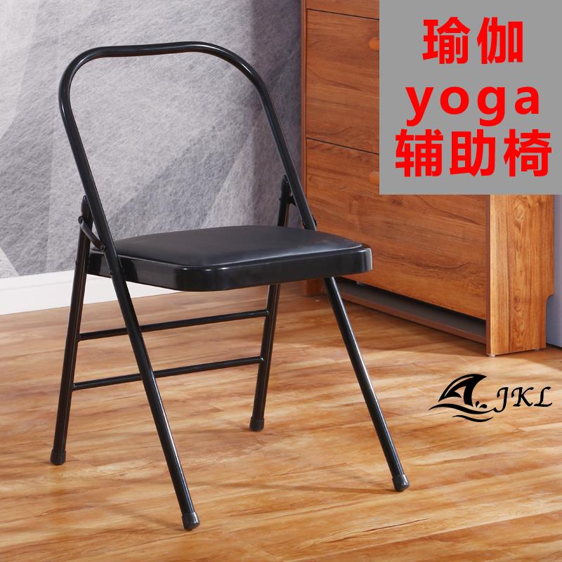 折叠加厚艾扬格yoga辅具瑜伽椅子