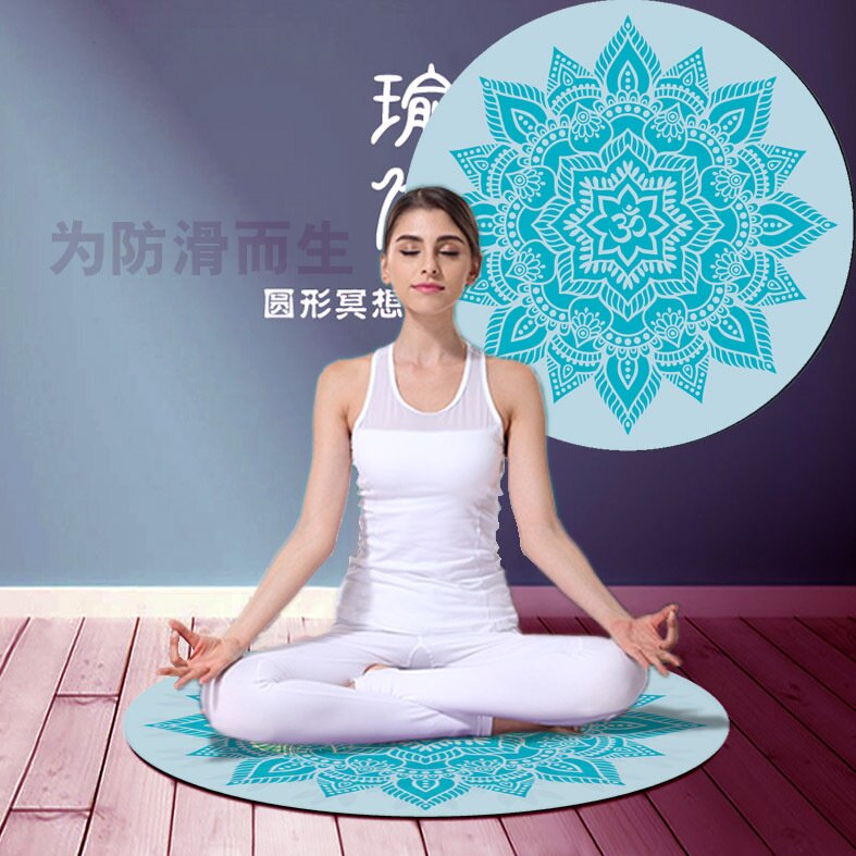 140cm麂皮绒天然橡胶瑜伽冥想垫