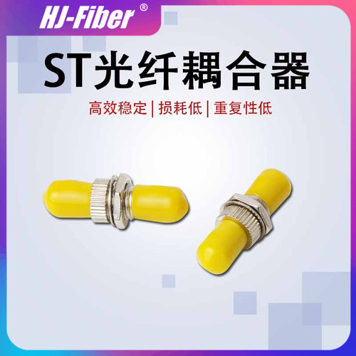 定制华杰恒讯工厂直销