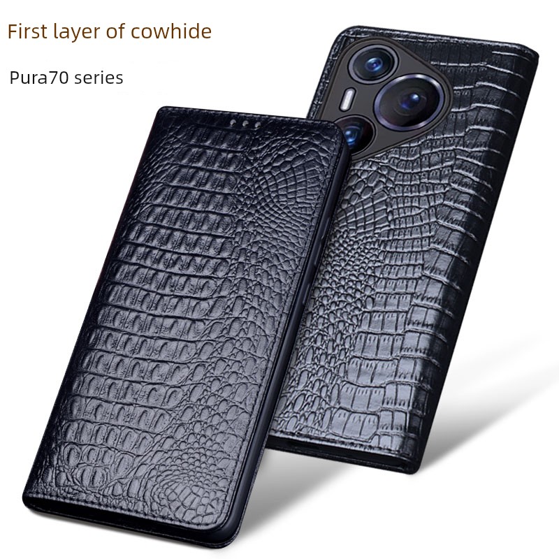 适用于华为pura70手机壳p70pro 真皮pure70ultra新款磁吸男保护套外壳男士奢华p70u标准版purap牛皮prua加