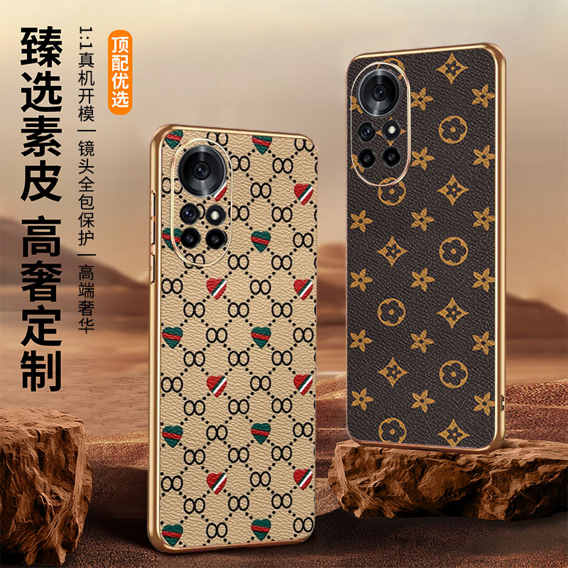 适用于华为nova8pro新款