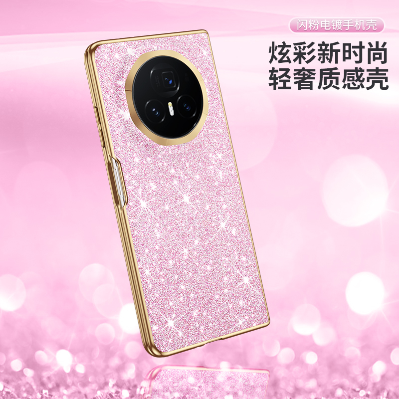 适用于荣耀magicv5/v3新