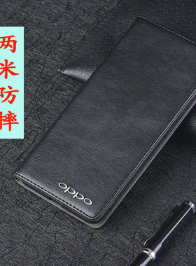 适用于OPPOFind X5Pro天玑版手机保护壳真皮镜头全包防摔外壳 findx5pro保护套findx5手机保护套翻盖皮套PFFM