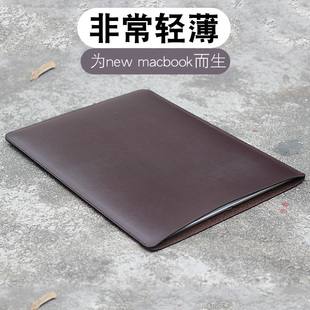 2023款 苹果笔记本内胆包macbook M3芯13.3电脑包14内胆防水13.6寸air商务 适用于19 pro保护皮套M1