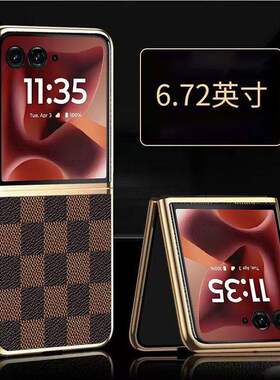 适用于Motorolamoto razr60手机保护壳防摔折叠电镀新款razr50ULTRA保护套男女商务棋盘格40U真皮高档奢华外