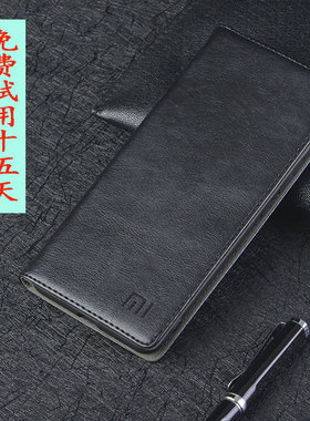 适用于红米note14Pro+手机保护壳新款真皮镜头全包防摔外壳 note14Pro保护套note14翻盖皮套商务牛皮手机套男