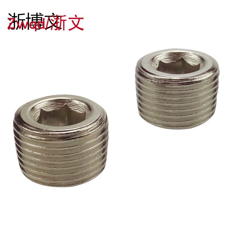 不锈钢堵头 水管堵闷头内六角实心堵筛1分2分3分4分