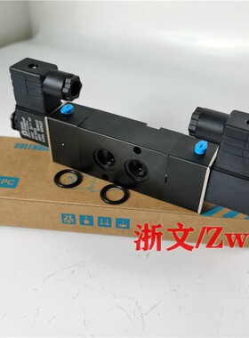 电磁阀CNVF3230 KNVF3230二位五通双电控板式侧面换向阀