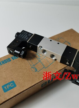 电磁阀RV5212-06 06Q QAC220V DC24V二位五通双电控换向阀