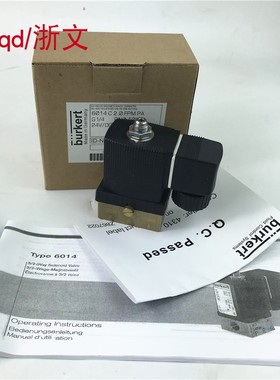 电磁阀6014 C2.0FPMPA G1/4 PNO G1/4 24VDC8W220V宝德burker