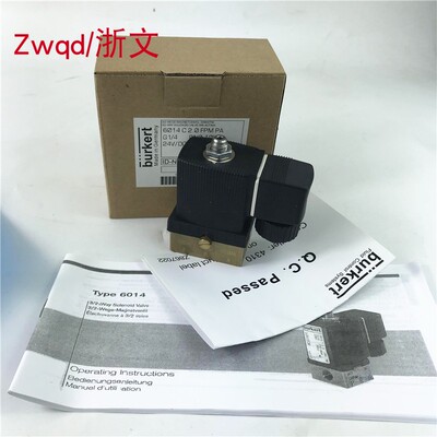 电磁阀6014 C2.0FPMPA G1/4 PNO G1/4 24VDC8W220V宝德burker