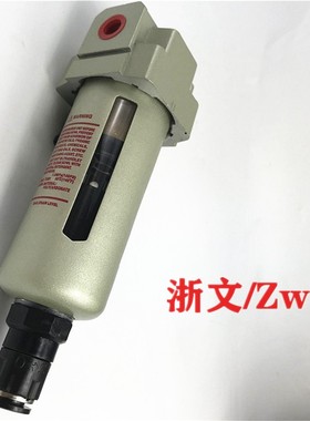 NAF3000-N02D N03D NAF4000-N04D N06D NAF5000-N10D过滤器