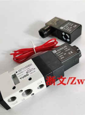 热流道电磁阀ASFT3100ASD0 DO换向阀ASF3100NBD0二位五通
