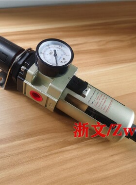 自动排水过滤器AW3000-03D 02D AW4000-04D 06D调压减压油水分离