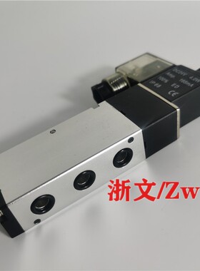 电磁阀MH510703 MH 510 703换向阀二位五通