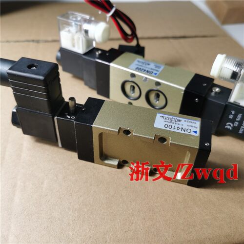 电磁阀DN4100换向阀DC24V