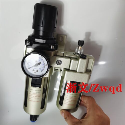 气源两联体过滤器AC4010-04