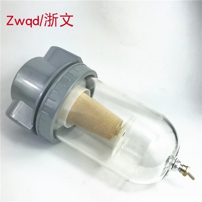 气源处理器过滤器QSL-50-L4032