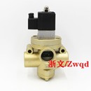 10W 25W20W 换向电磁阀K23JD K23JD 射砂阀截止式 40W 15W 32W