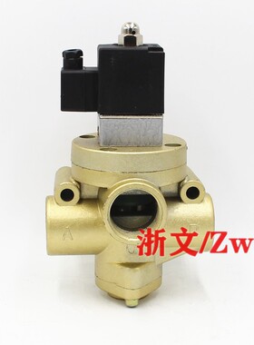 射砂阀截止式换向电磁阀K23JD-15W-10W/-8W/32W/40W K23JD-25W20W