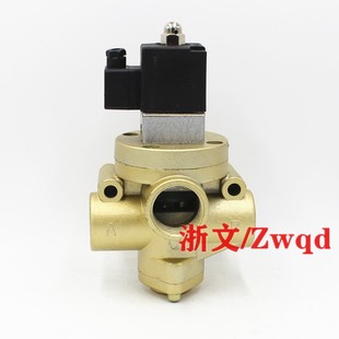 10W 25W20W 换向电磁阀K23JD K23JD 射砂阀截止式 40W 15W 32W