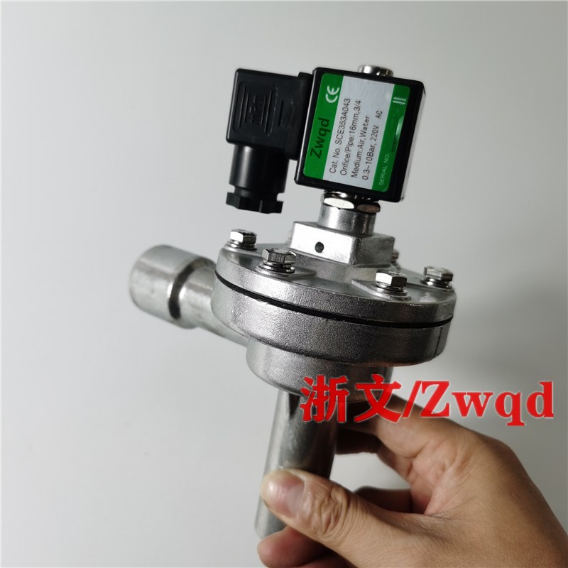 scg353a043电磁阀排气阀