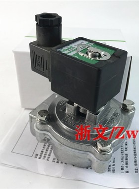 脉冲阀SCG353A043 6分DN20 ADMF-Z-20SJ电磁阀