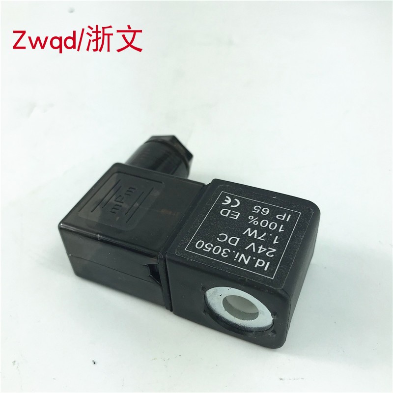 印刷电磁阀线圈id.ni.3050 24vdc 1.7w ed ip65线圈移印机换向阀