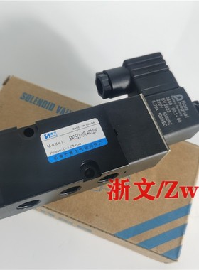 电磁阀SN2521-2R AC220V DC24V二位五通板式换向阀