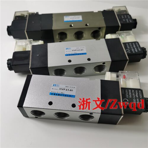 电磁阀HVEHVF41404240换向阀