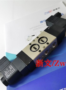 CNVF3230电磁阀双电控气动换向阀板式侧面按装碟阀球阀