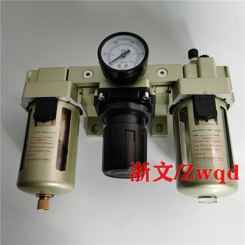气源处理器三联体SAFSAL4000-04