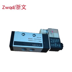 AC220V DC24V二位三通气动换向阀 XQ230440 电磁阀XQ230640