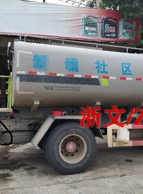 集装气阀V45K2-10U电磁阀DC24V环卫洒水车左洒右洒搅拌配件