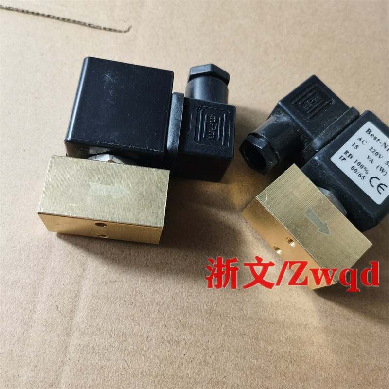 BEST.NR-0200AC220VDC24V铜体