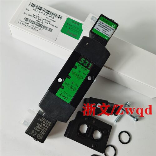 G531C002MS双电控换向电磁阀