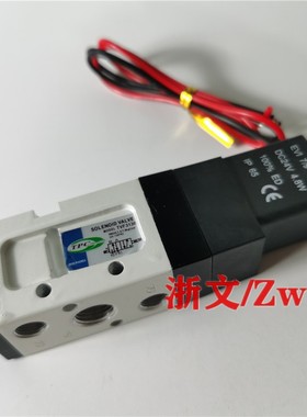 电磁阀TPC型二位五通TVF3130换向阀气动控制阀