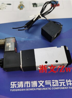 电磁阀 YSVM110-4E1二位五通换向阀