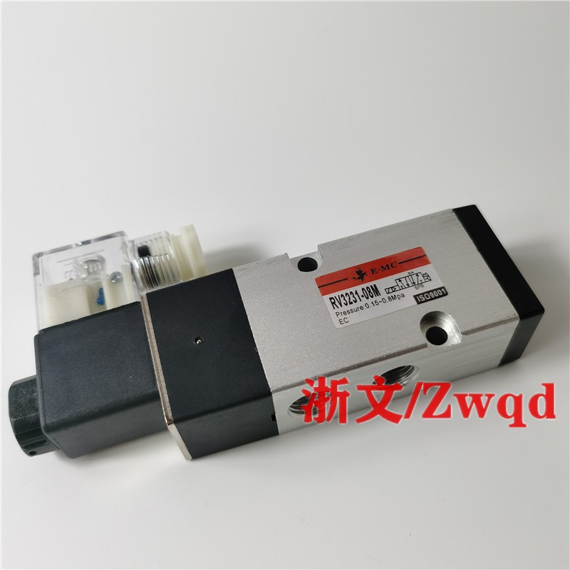 电磁阀RV3221-08MRV3231-08M