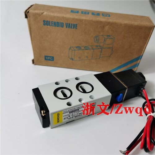 电磁阀电磁阀DSN352SDC24V