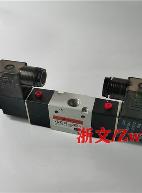 电磁阀V3222-08 AC220V DC24V二位三通双电控换向阀