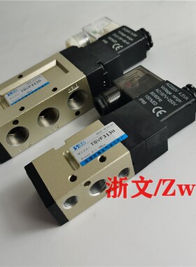 电磁阀TSVF3130 TSVF5120 TSVF3230 TSVF5220 3330 5320换向阀